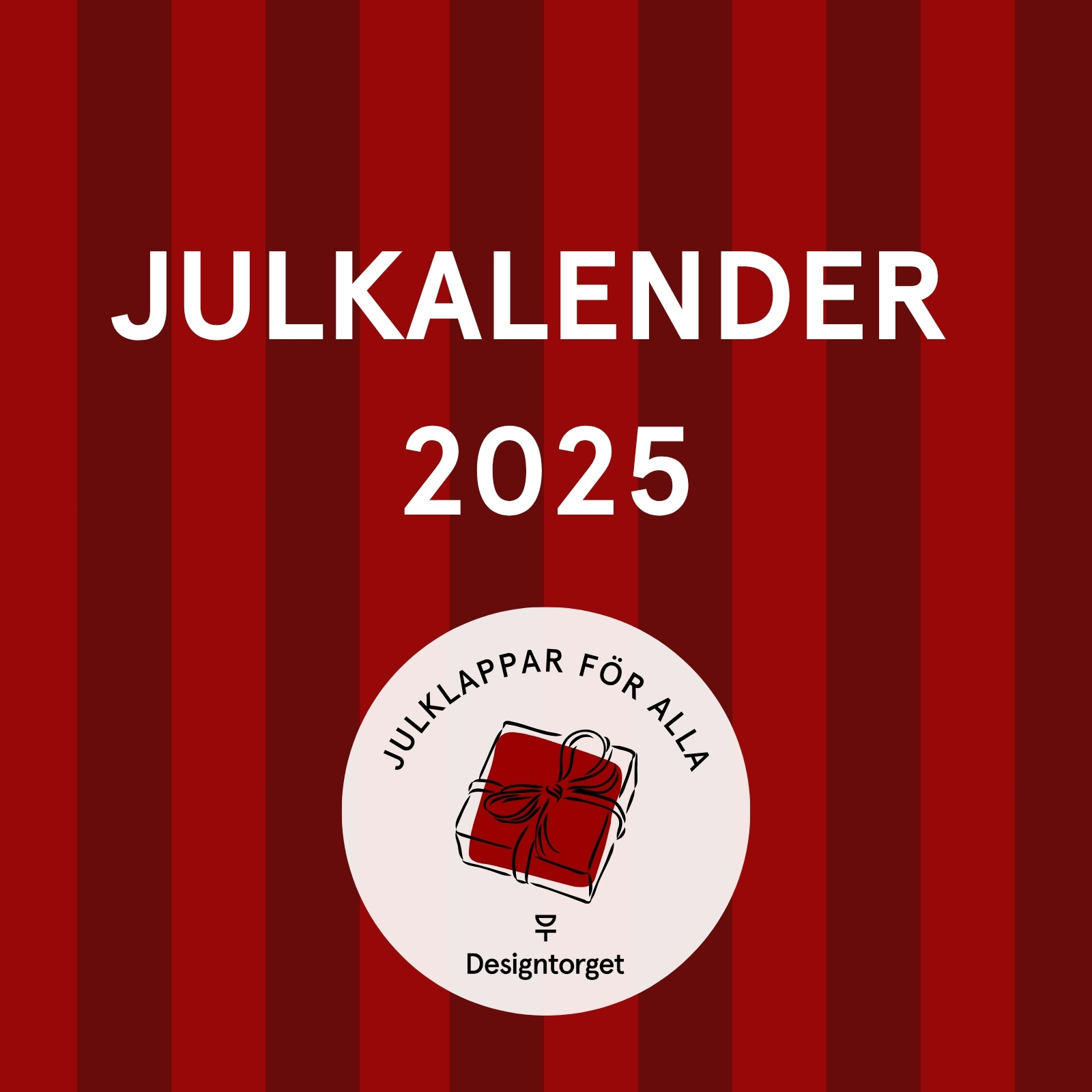 Julkalender 2025 – 24 dagar med unika erbjudanden | Designtorget