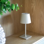 Bordslampa Uppladningsbar ELSA Beige