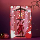 Julkalender Malmö Chokladfabrik 2025