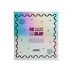 Adventskalender DRM-LND