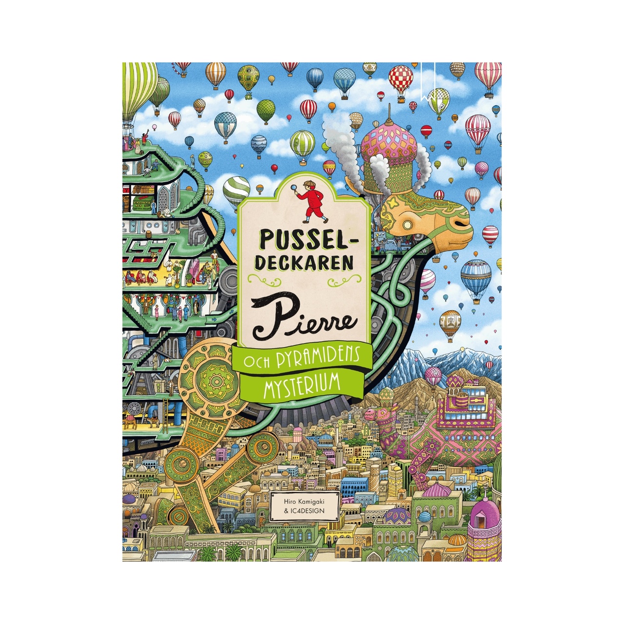 Bok Pusseldeckaren Pierre och pyramidens mysterium