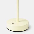 Bordslampa Laddningsbar Lova Creme