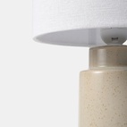 Bordslampa Waldo Beige